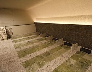 『武芸川温泉別館　ぬくいの湯』＜平日のみ＞大人入館料＋追加岩盤浴着280円引き